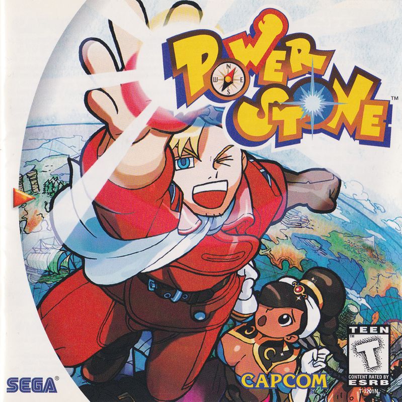 Power Stone box art for Sega Dreamcast